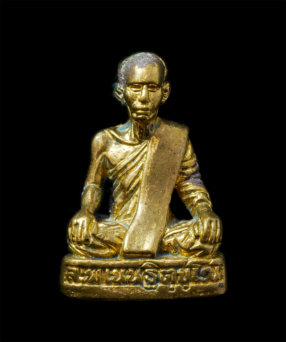 17Sep24 (111)p.jpg - รูปหล่อหลวงพ่อเนน ฐิตมโน รุ่น บารมี 61 วัดดอนงาม ต.หนองกระโดน อ.เมือง จ.นครสวรรค์ เนื้อทองทิพย์ ทองระฆัง พระสวย มวลสารดี พร้อมกล่องเดิมๆ | https://kamulet.in.th